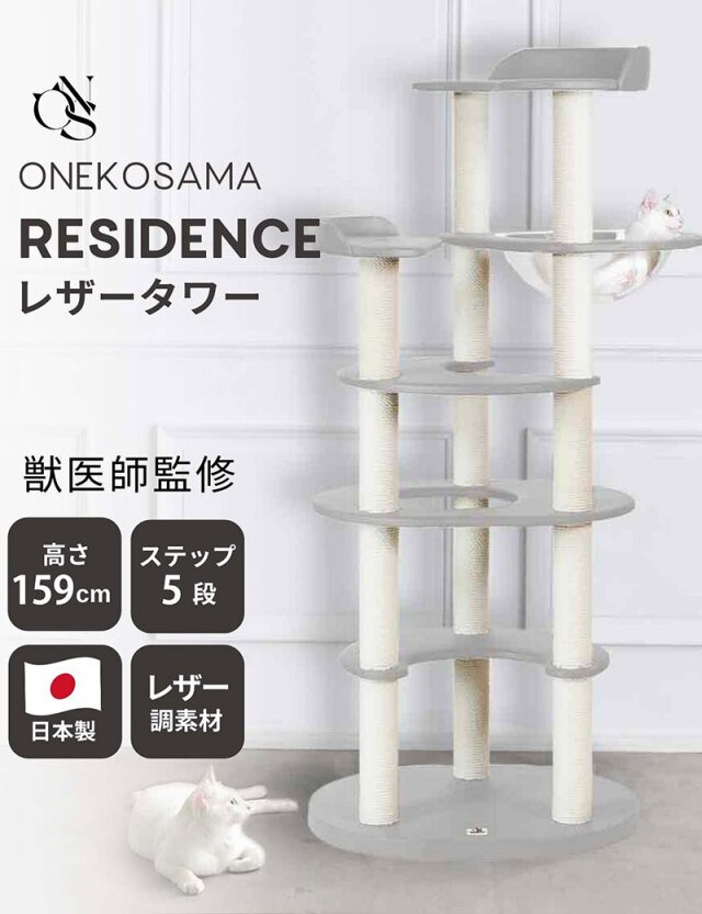 ons0049-lnew1.jpg?t=20241010182304 