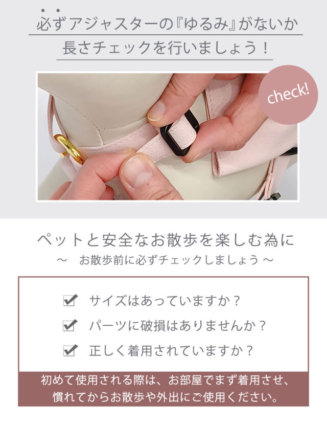 Mommy様☆確認用 （育児支援・ぱわふるマミー : さめじまボンディング 