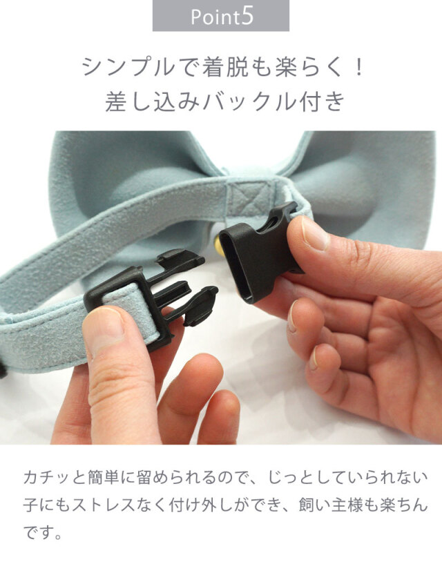 OINUSAMA ONEKOSAMA スウェード調素材 ビッグリボン カラー 首輪 | お 