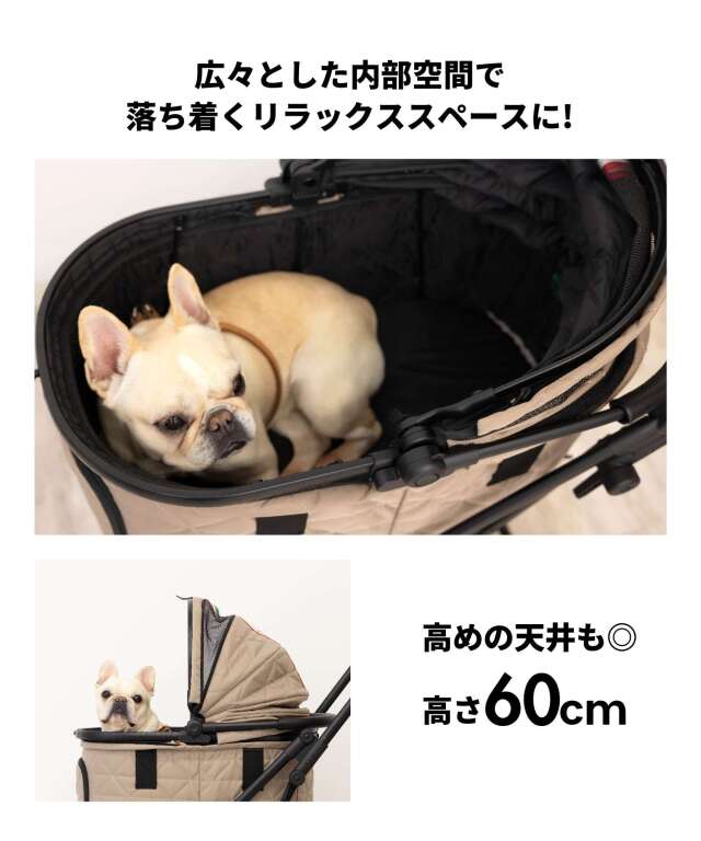 ONEKOSAMA OINUSAMA おねこさま おいぬさま ペットカート【TOWN 