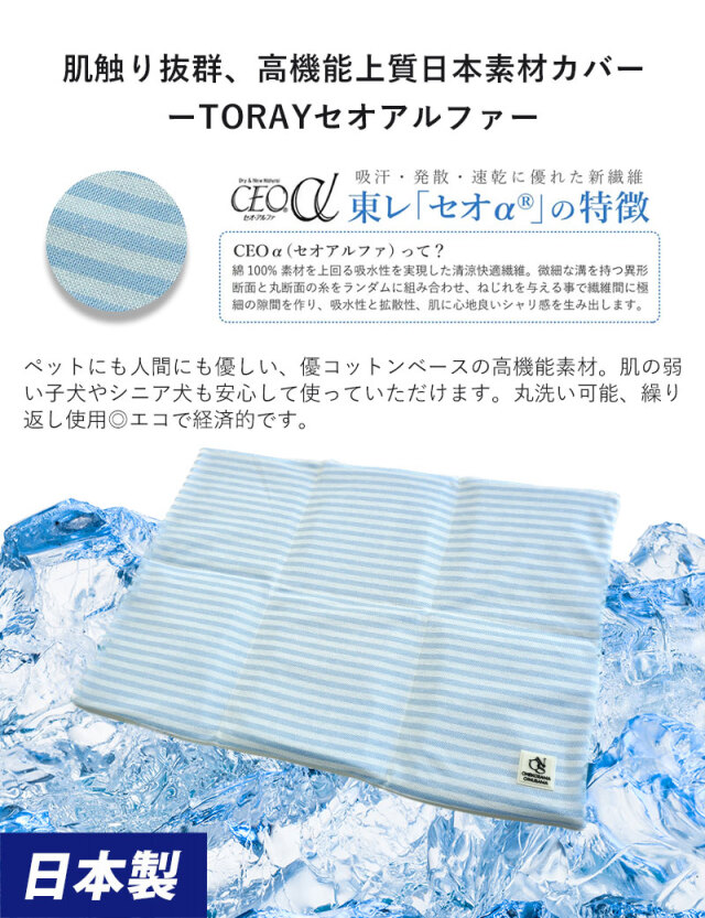 あゆう様オーダー品 素っ気