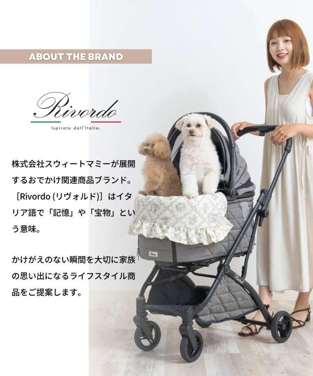 MOther Cart ペットカート 黒 花柄クッション ♪値下しました【ペット用カート】MotherCartマザーカートコンフォート