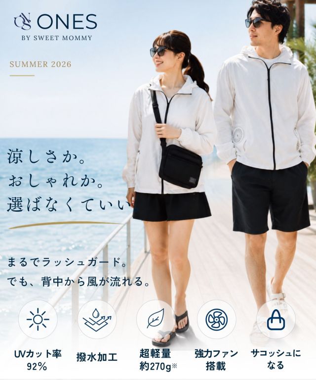 BUCK-TICK ラッシュガードMサイズ 空調ラッシュガード ユニセックス ダッカーつきパーカー