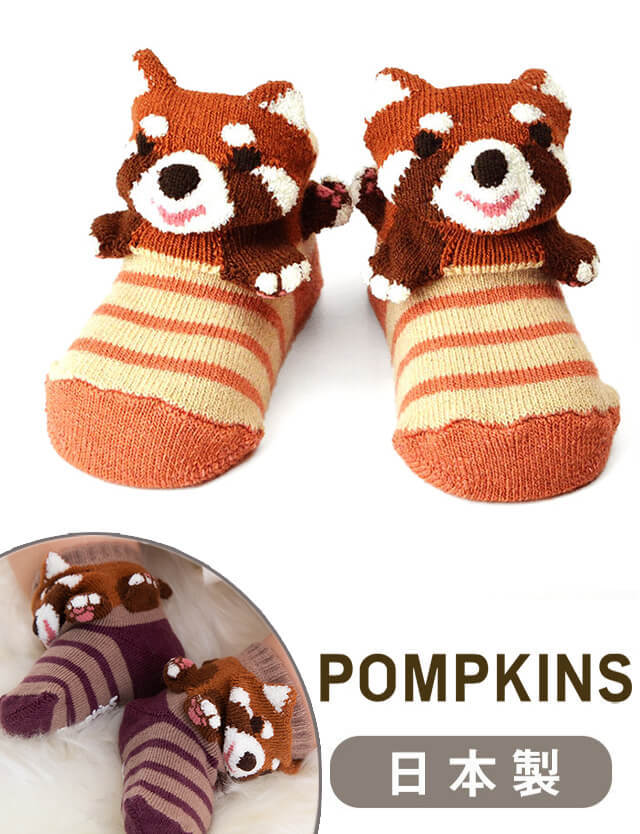 POMPKINS ベビーソックス（レッサーパンダ） 赤ちゃん/ソックス/靴下
