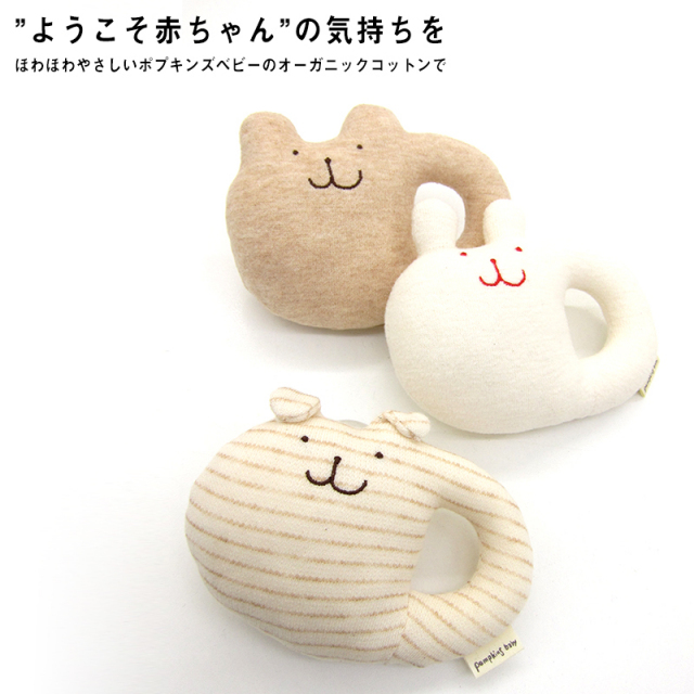 【nanana さま】old pottery ❀ふんわりしっぽ赤茶色の リスさん Paper - Happy Mother's Day! “Lady with a baby comin' through