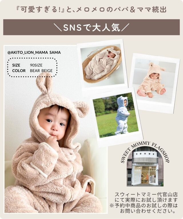by genie ボディスーツ 3L ネイビー・ラベンダー・ベージュ by genie ボディスーツ 3L ネイビー・ラベンダー・ベージュ