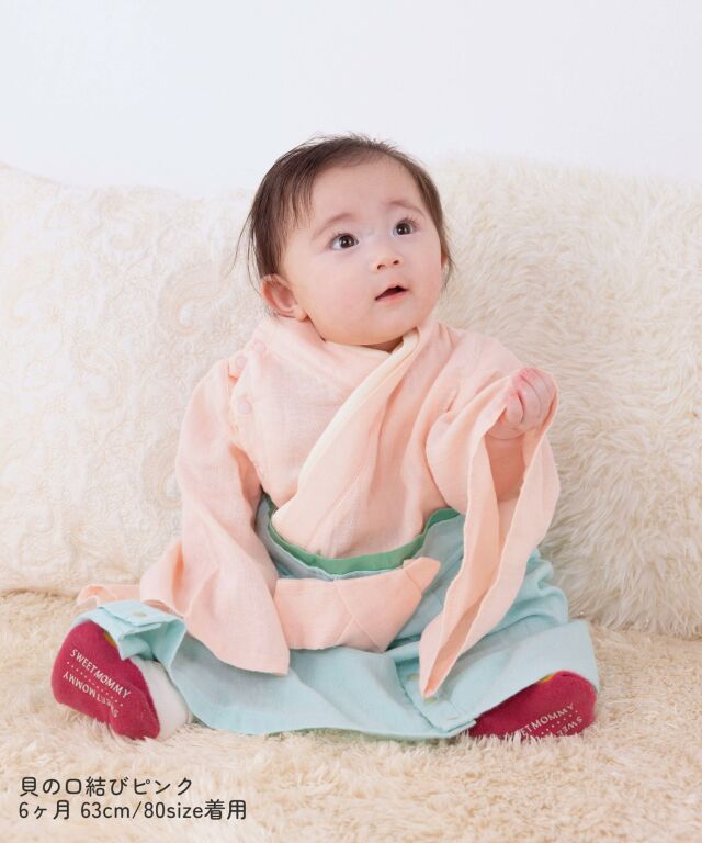 涼しいダブルガーゼベビー袴 夏袴 日本製 袴ロンパース