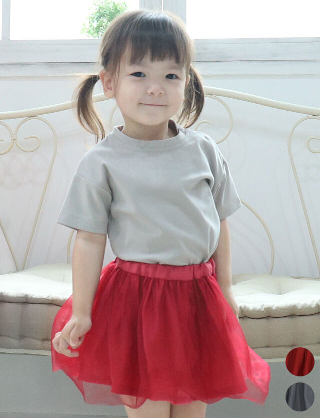 ベビーチュチュスカート　ベビー服 [M便 6/6]【メール便可】