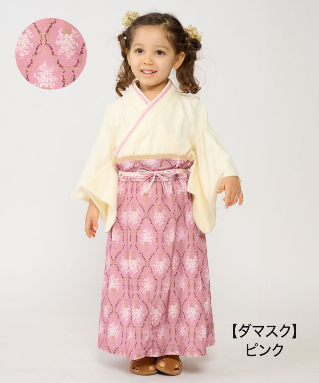 キッズ袴 本格 袴風 和装 2点セット 上下セット 卒園式/お正月/年賀状 
