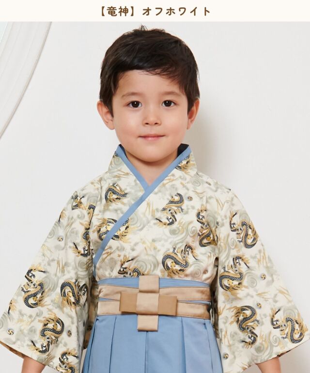 キッズ袴 本格 袴風 和装 2点セット 上下セット 卒園式/お正月