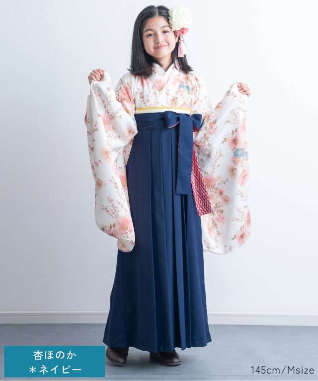 小学生 卒業式袴 半襦袢付き 袴セット 着付け不要 小学生袴 卒業袴
