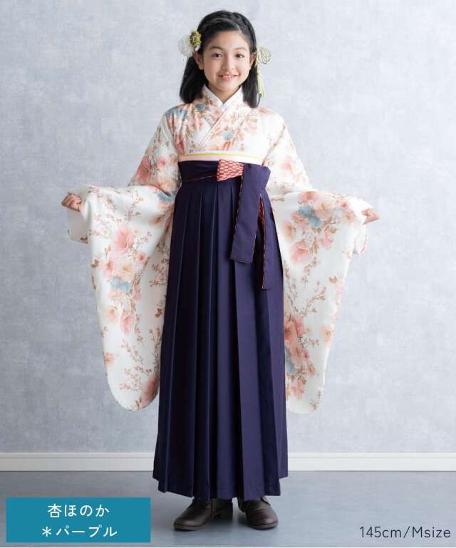 小学生 卒業式袴 半襦袢付き 袴セット 着付け不要 小学生袴 卒業袴