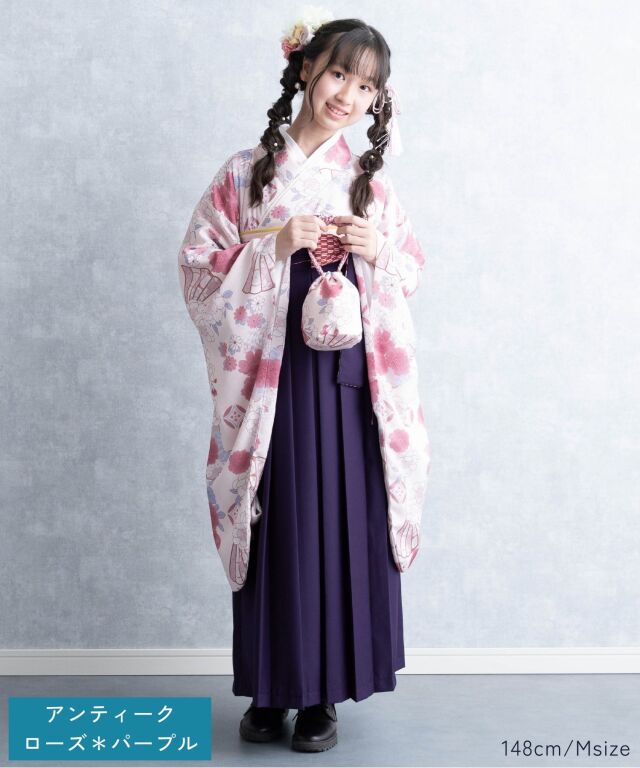 小学生 卒業式袴 半襦袢付き 袴セット 着付け不要 小学生袴 卒業袴