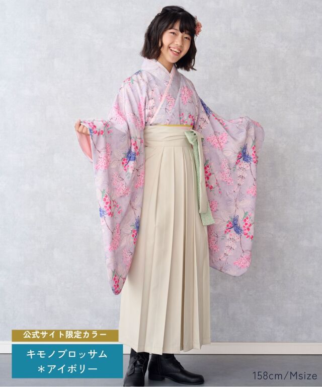 小学生 卒業式袴 半襦袢付き 袴セット 着付け不要 小学生袴 卒業袴