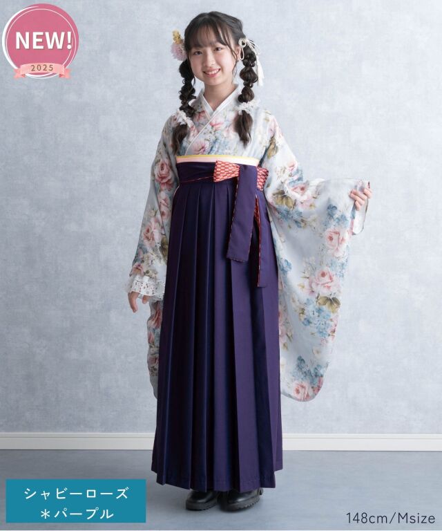 小学生 卒業式袴 半襦袢付き 袴セット 着付け不要 小学生袴 卒業袴