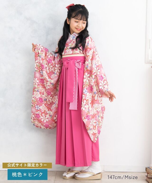 小学生 卒業式袴 半襦袢付き 袴セット 着付け不要 小学生袴 卒業袴