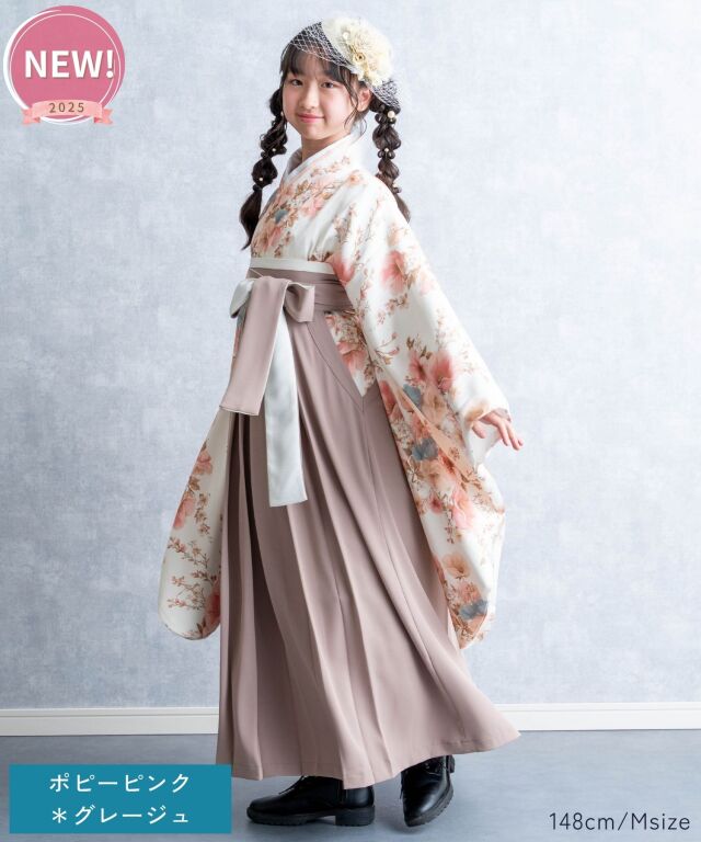 小学生 卒業式袴 半襦袢付き 袴セット 着付け不要 小学生袴 卒業袴