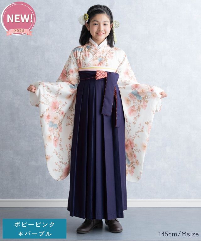 sb21062-ppkpp.jpg?t=20251212184602