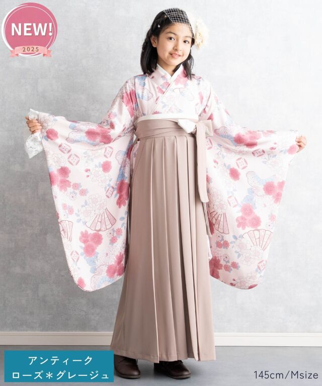 小学生 卒業式袴 半襦袢付き 袴セット 着付け不要 小学生袴 卒業袴