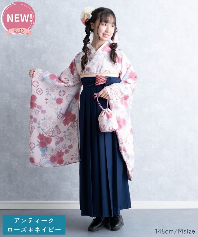 スイートマミー　卒業式　袴　小学生 スウィートマミーの“着付け不要”な「小学生卒業袴」に 唯一無二