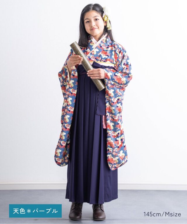 小学生 卒業式袴 半襦袢付き 袴セット 着付け不要 小学生袴 卒業袴