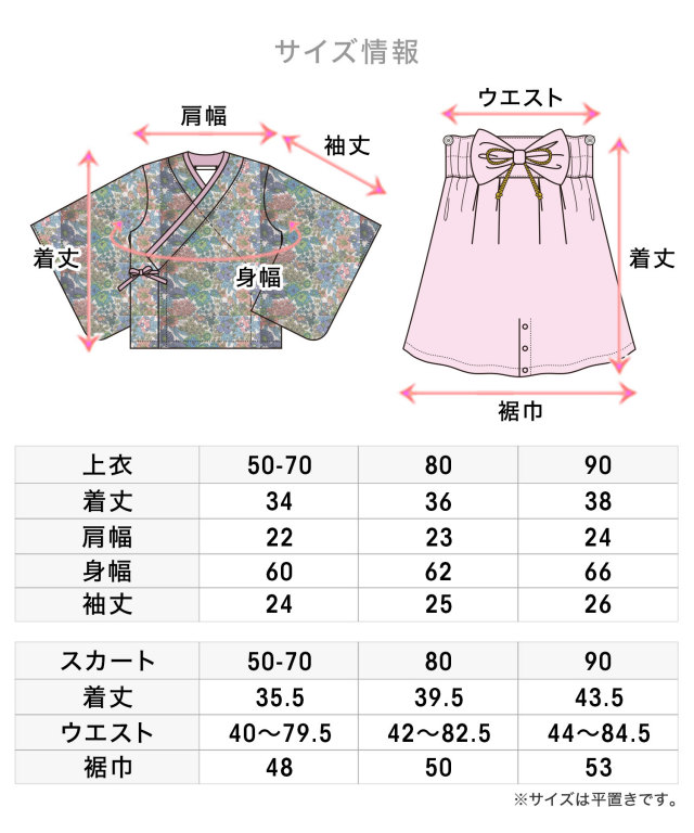 sb23009u-l29.jpg?t=20240305145102