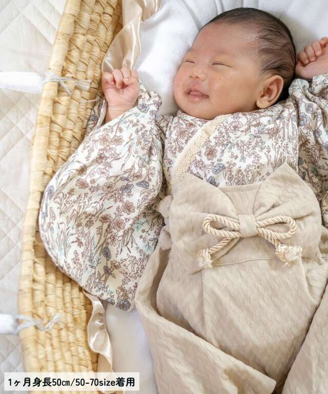 ちりめん華やぎ 2ピースベビー袴 50 60 70 80 90 | マタニティ