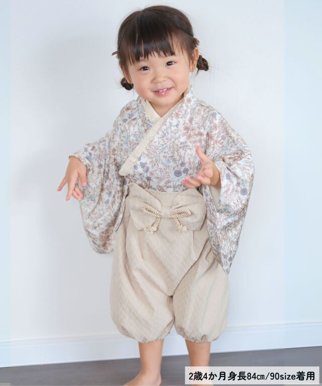 そら ベビー袴 オーダー2/20 そら ベビー袴 オーダー2/20 そら ベビー袴 オーダー2/20 そら ベビー