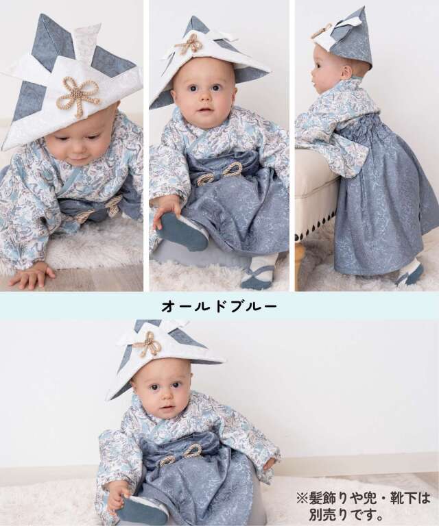 ちりめん華やぎ 2ピースベビー袴 50 60 70 80 90 | マタニティウェア