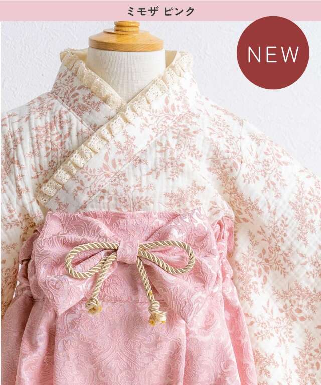 ダブルガーゼ 2ピース ベビー袴 トワルドジュイ柄 ミモザ柄 袴