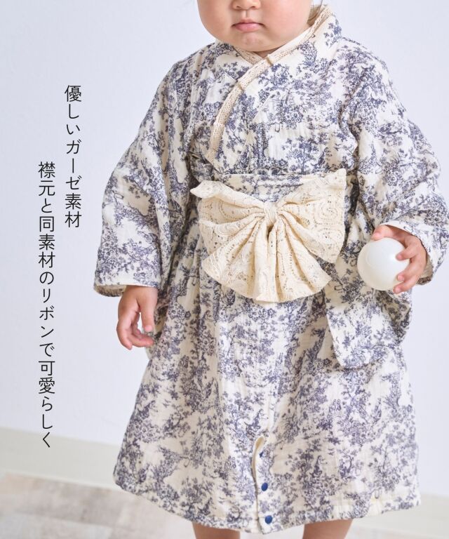 トワルドジュイ3WAYスカート＋ベビー袴セット | マタニティウェア