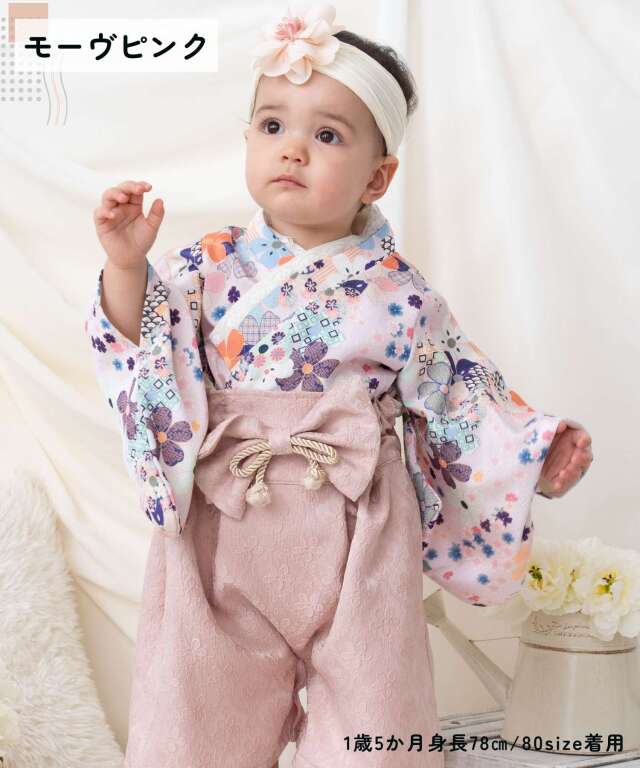 りり　ベビー袴　キッズ袴 110 りり ベビー袴 キッズ袴 110 りり ベビー袴 キッズ袴 110 りり様