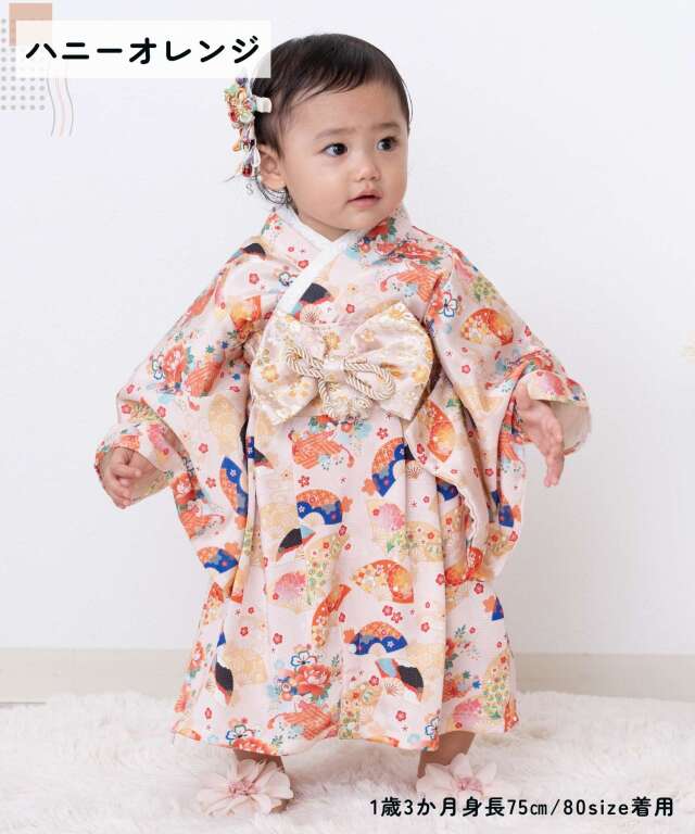 ちりめん華やぎ 2ピースベビー袴 50 60 70 80 90 | マタニティ