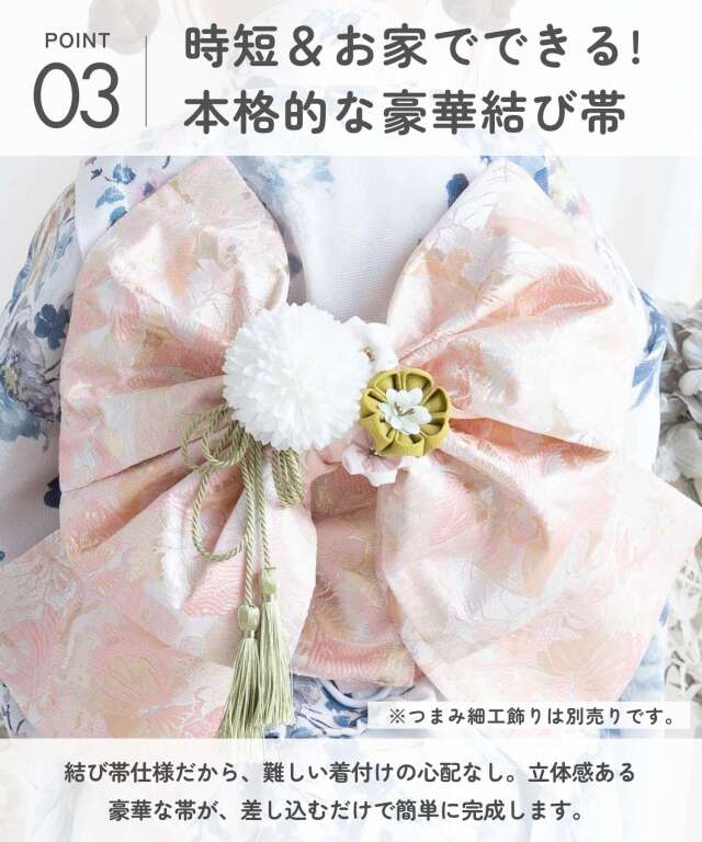 ❪5071❫　日本製♡七五三　3歳　女の子　♥ 被布セット ♥ 5071❫ 日本製♡七五三 3歳 女の子 ♥ 被布セット ♥