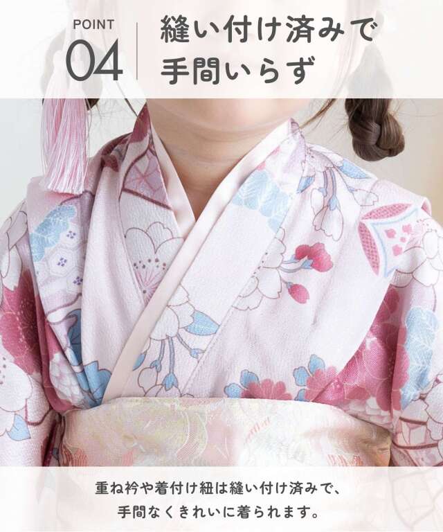 七五三　三歳　女の子　お着物セット 3歳 七五三着物フルセット 女の子 着物 帯 被布 セット内容が