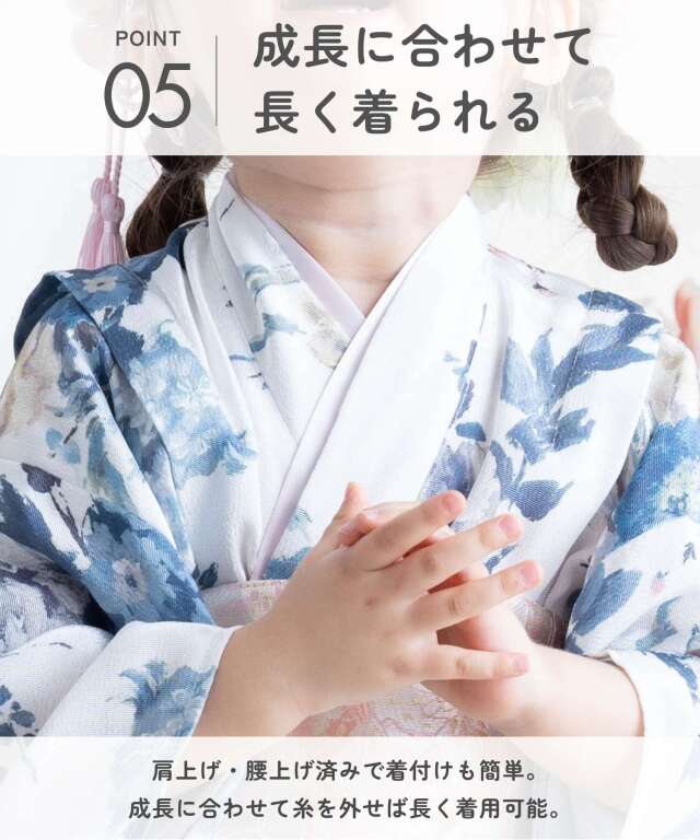 七五三　三歳　お着物・被服・結び帯セット　女の子用 KYOETSU 【豪華安心9点フルセット】七五三 着物 3歳 女の子 被布