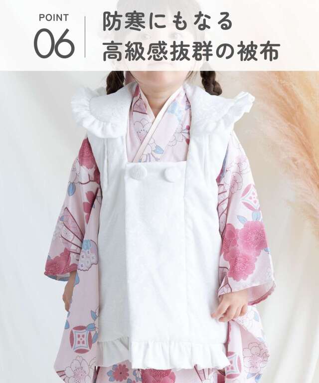 七五三　被布　3歳 七五三（三歳用）被布6点セット おとめ 赤 | 子供の着物