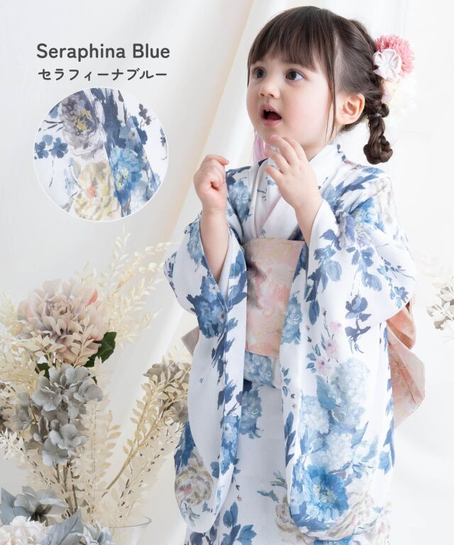 3歳 七五三着物フルセット 女の子 着物 帯 被布 セット内容が選べる