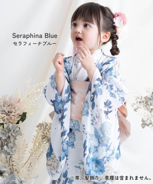 3歳 七五三着物 女の子 着物単品 3歳用 | マタニティウェア・授乳服の