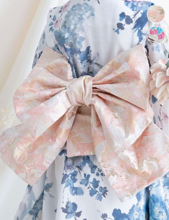 3歳 七五三 結び帯 帯単品 女の子