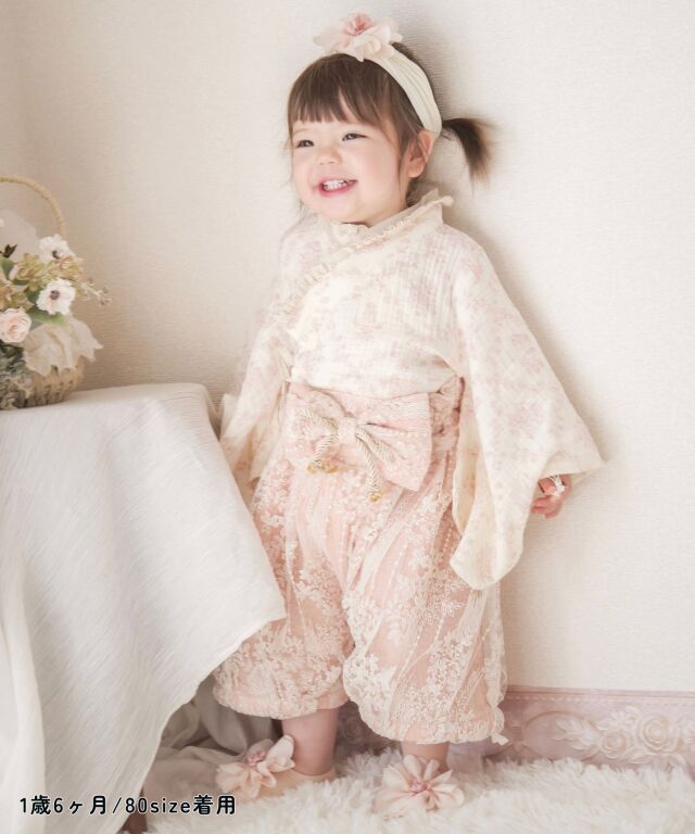 華やかレースの 2ピース ベビー袴 豪華3点セット 50 60 70 80 90