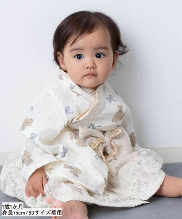 華やかレースの2ピースベビー袴| マタニティウェア・授乳服の