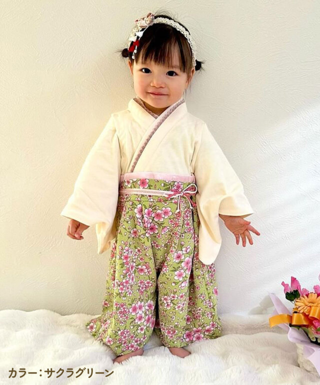 公式限定！在庫限り】素肌に優しいベビー袴