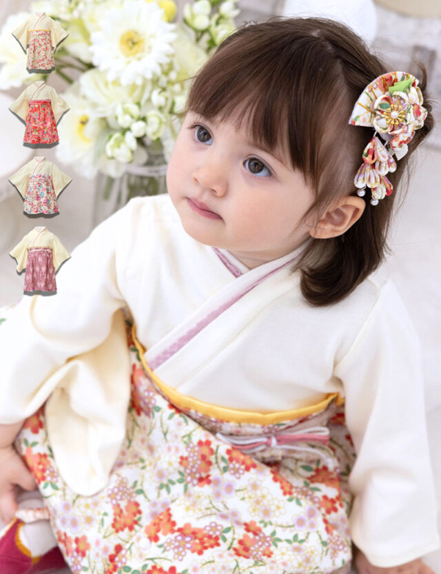 素肌に優しい 和柄/ダマスク柄 ベビー袴 袴ロンパース 50 60 70 80 90【送料無料】