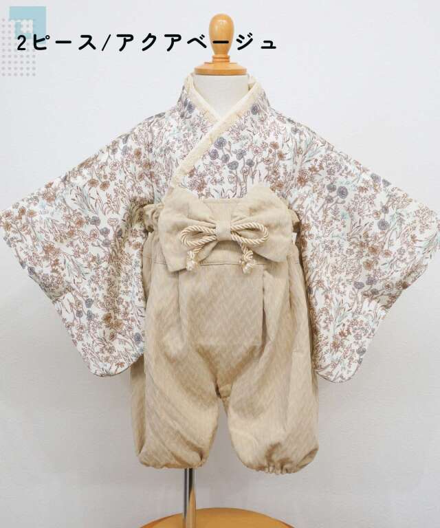 mw ベビー袴 オーダー ougi white ベビー袴 ♡ | KOLABO baby コラボベビー