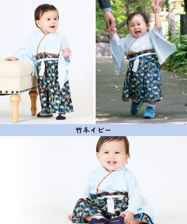 mw ベビー袴 オーダー ┊華やかな特別な日に！綿100%ベビー用袴。上下セパレートタイプ