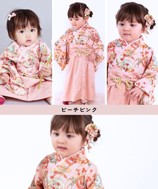 mw ベビー袴 オーダー ベビー袴 葉柄刺繍ホワイト×サンドベージュ 70/80 | KANA KANA