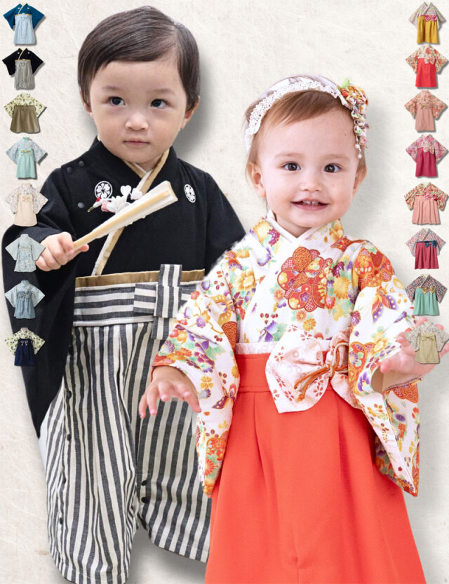 薔薇が咲きほこるロマンティックなベビー袴 女の子着物 80サイズ 