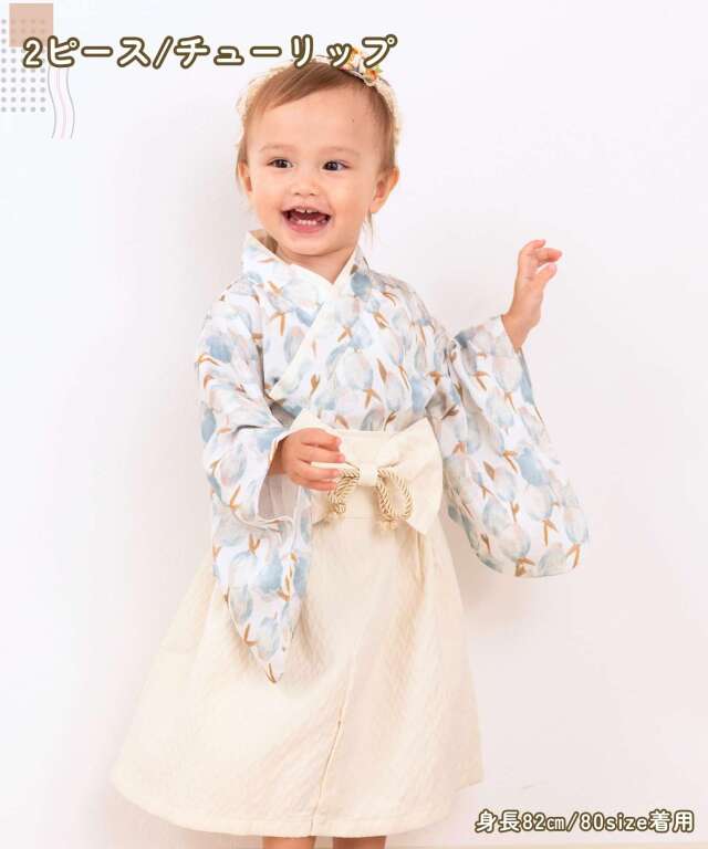 ベビー袴 80cm〜90cm ライトグレー×紺柄 てがる