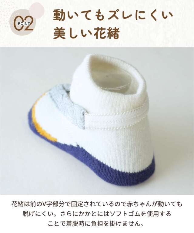 【COCOmama】フォーマルワンピース　靴　靴下セット estilo de koko]NEWフォーマルワンピース | KOBUNSHA SELECT SHOP